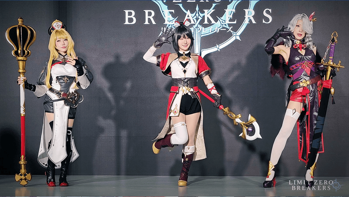 image Limite zéro des cosplayers